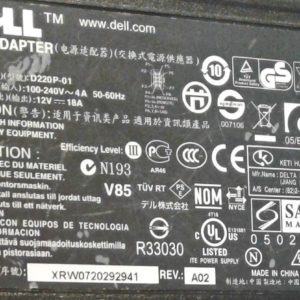 12 Volt 18 Amp Power Supply